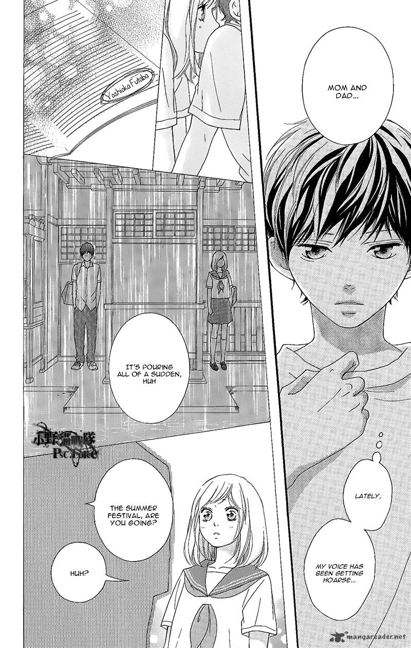 Ao Haru Ride 49 71