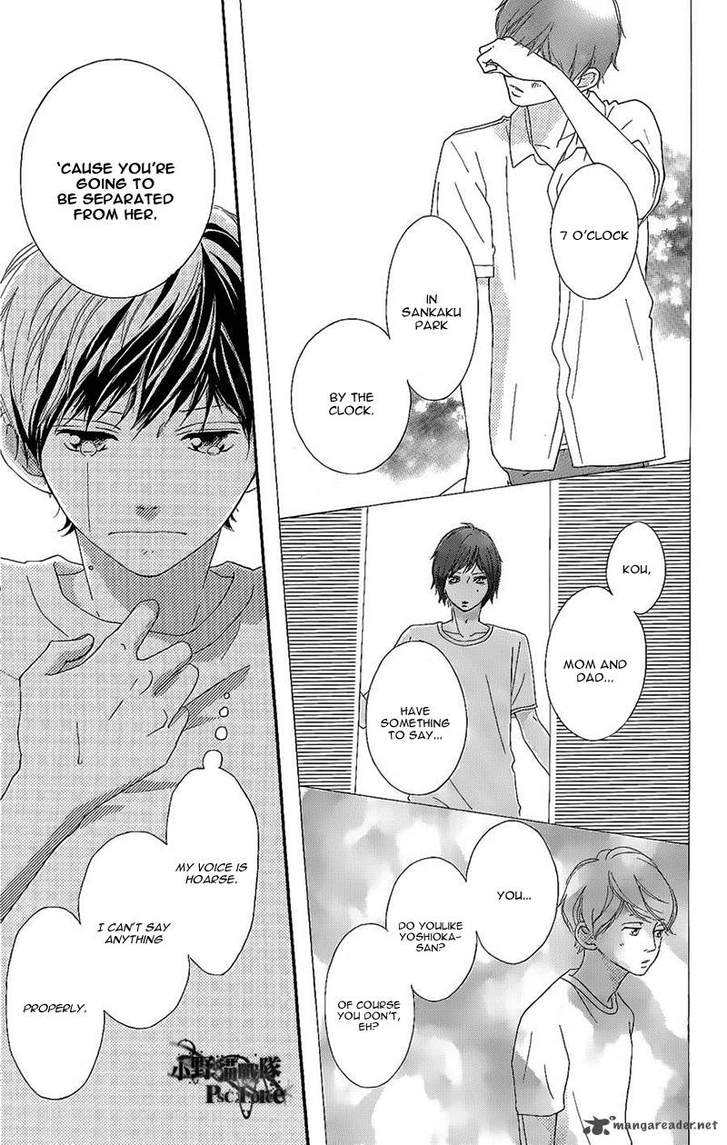 Ao Haru Ride 49 72
