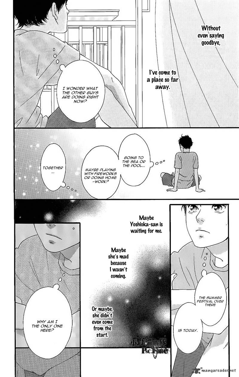 Ao Haru Ride 49 73