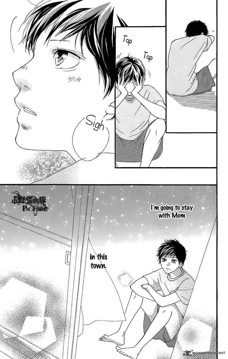 Ao Haru Ride 49 74