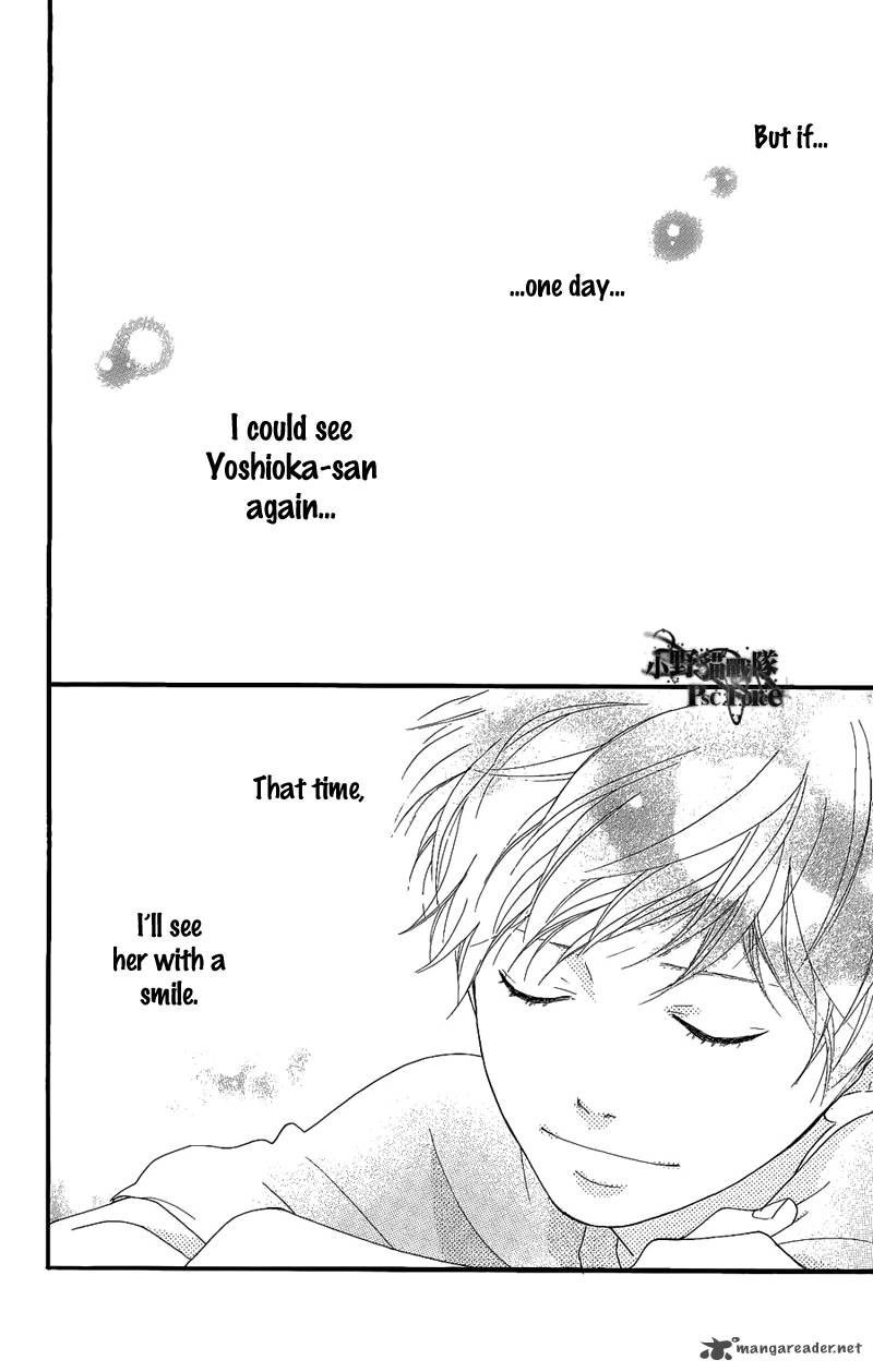 Ao Haru Ride 49 75