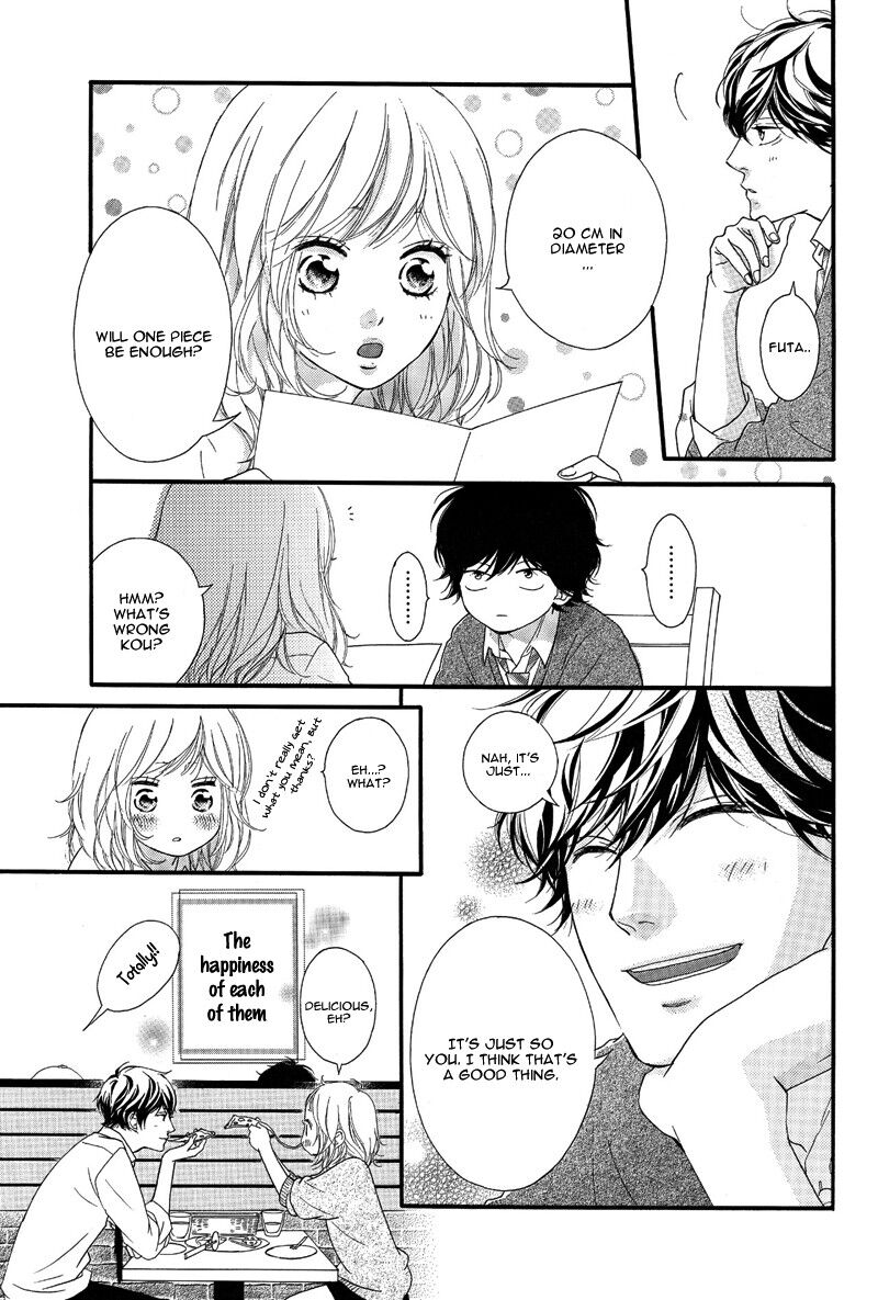 Ao Haru Ride 49e 5