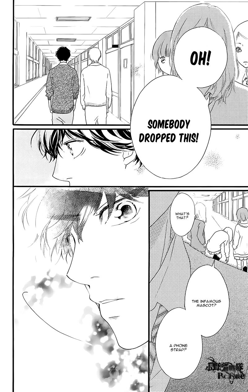 Ao Haru Ride 49h 12