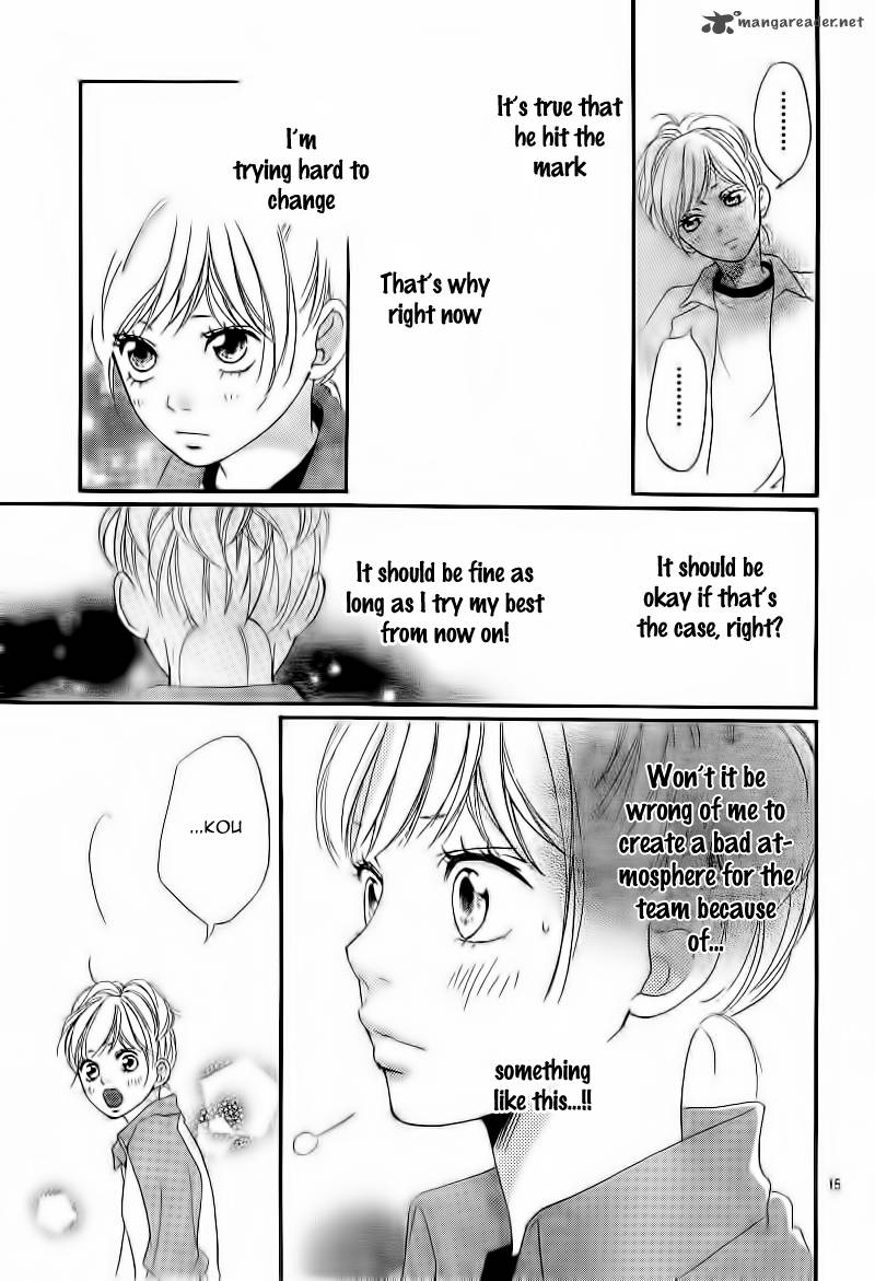 Ao Haru Ride 6 18
