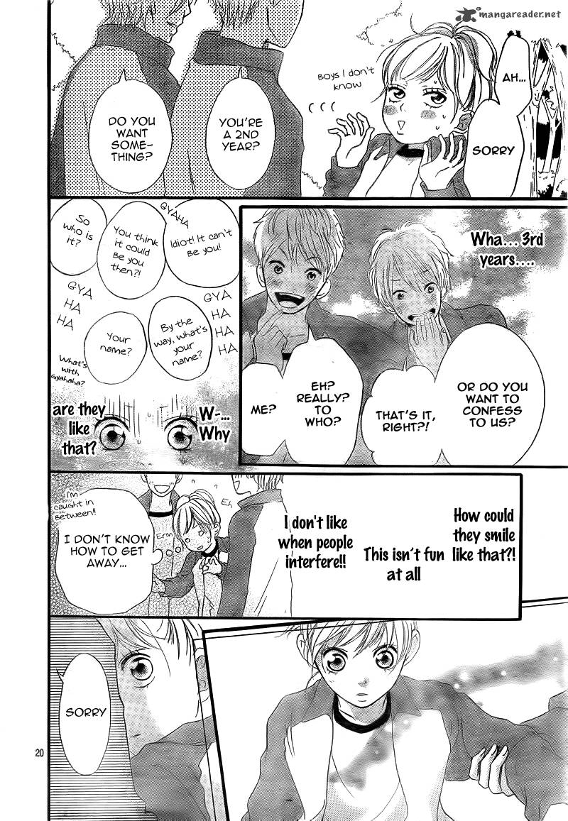 Ao Haru Ride 6 23
