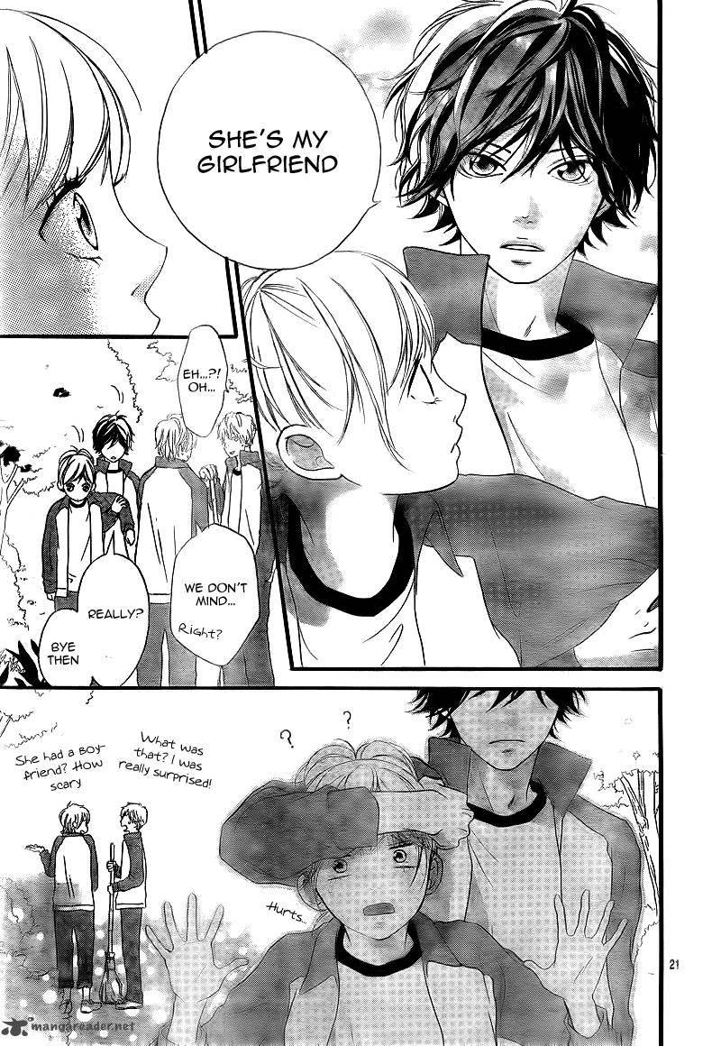 Ao Haru Ride 6 24