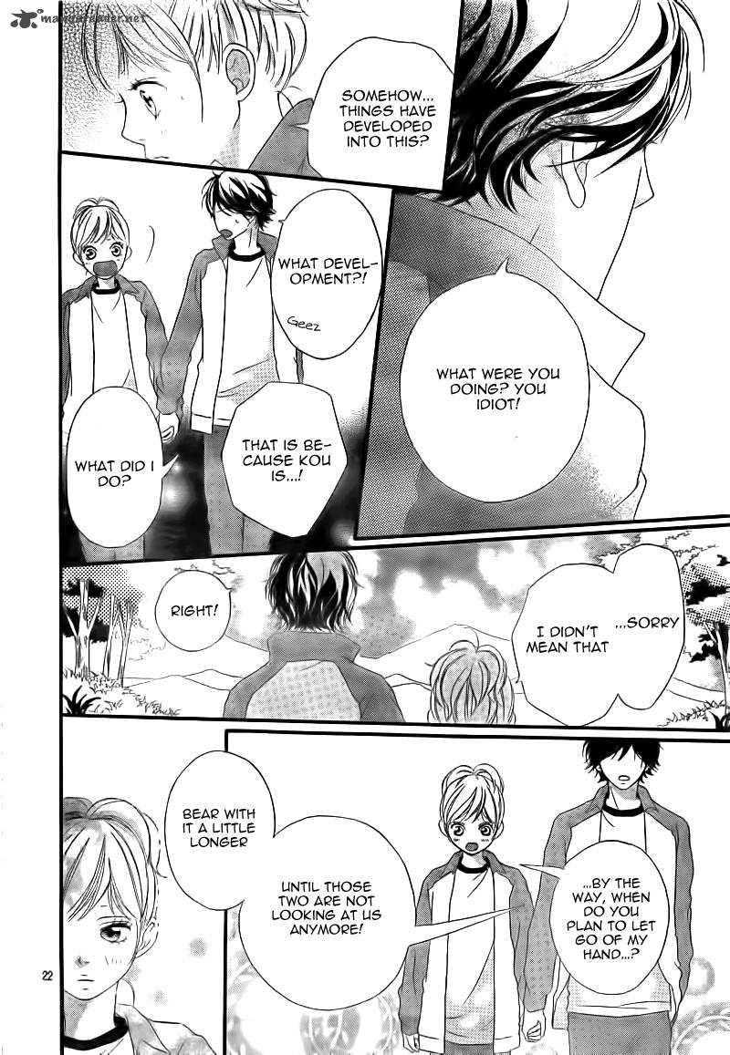 Ao Haru Ride 6 25
