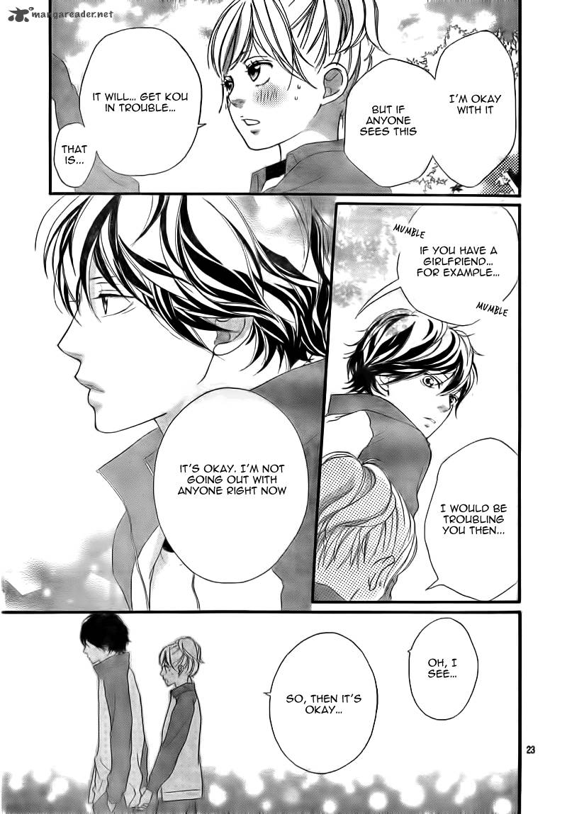 Ao Haru Ride 6 26