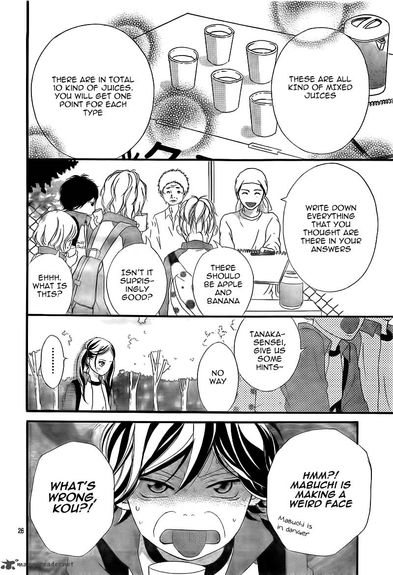 Ao Haru Ride 6 29