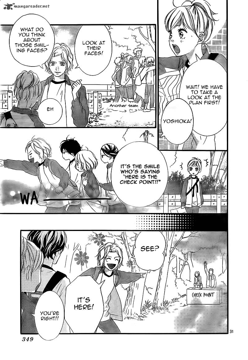 Ao Haru Ride 6 34