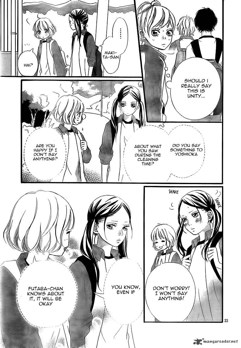 Ao Haru Ride 6 36