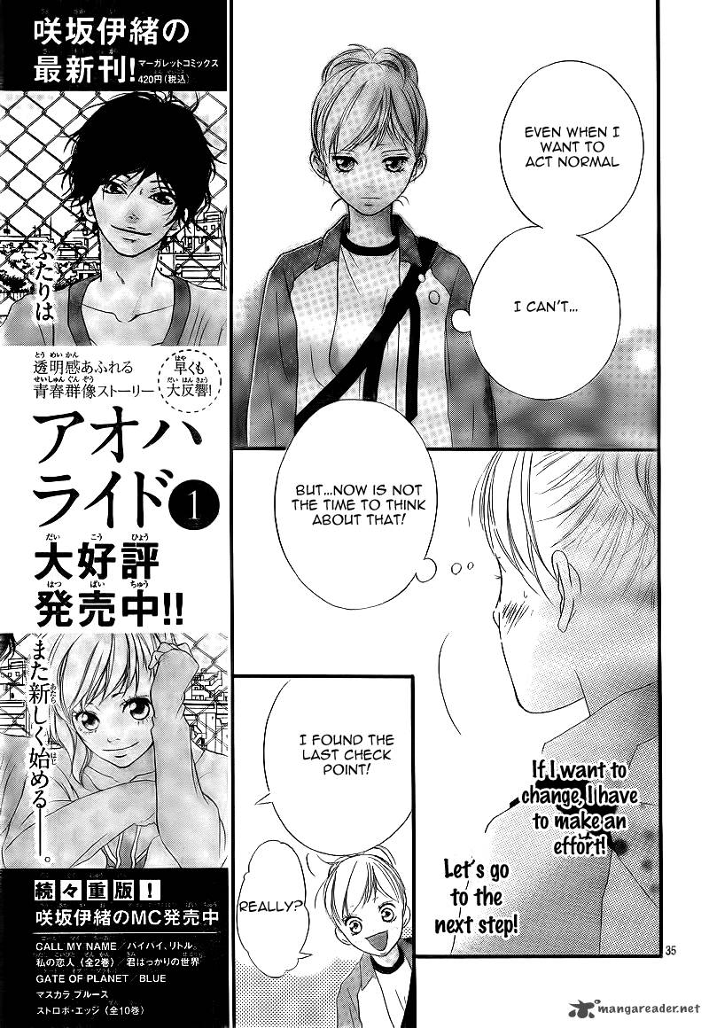 Ao Haru Ride 6 38