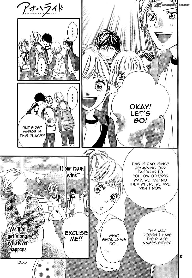 Ao Haru Ride 6 40