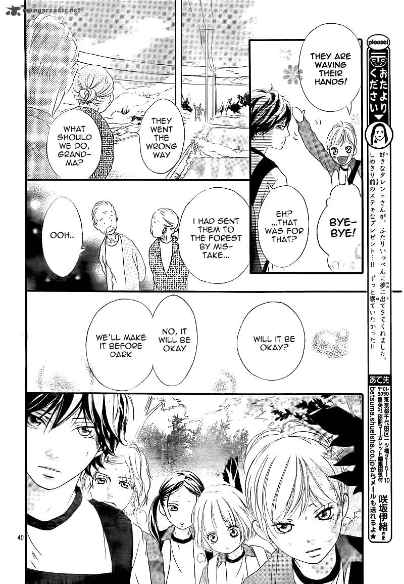 Ao Haru Ride 6 43