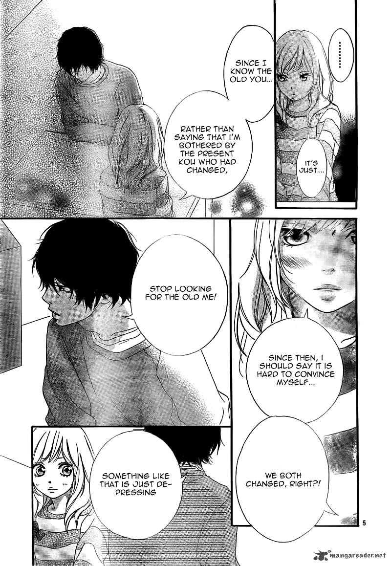 Ao Haru Ride 6 8