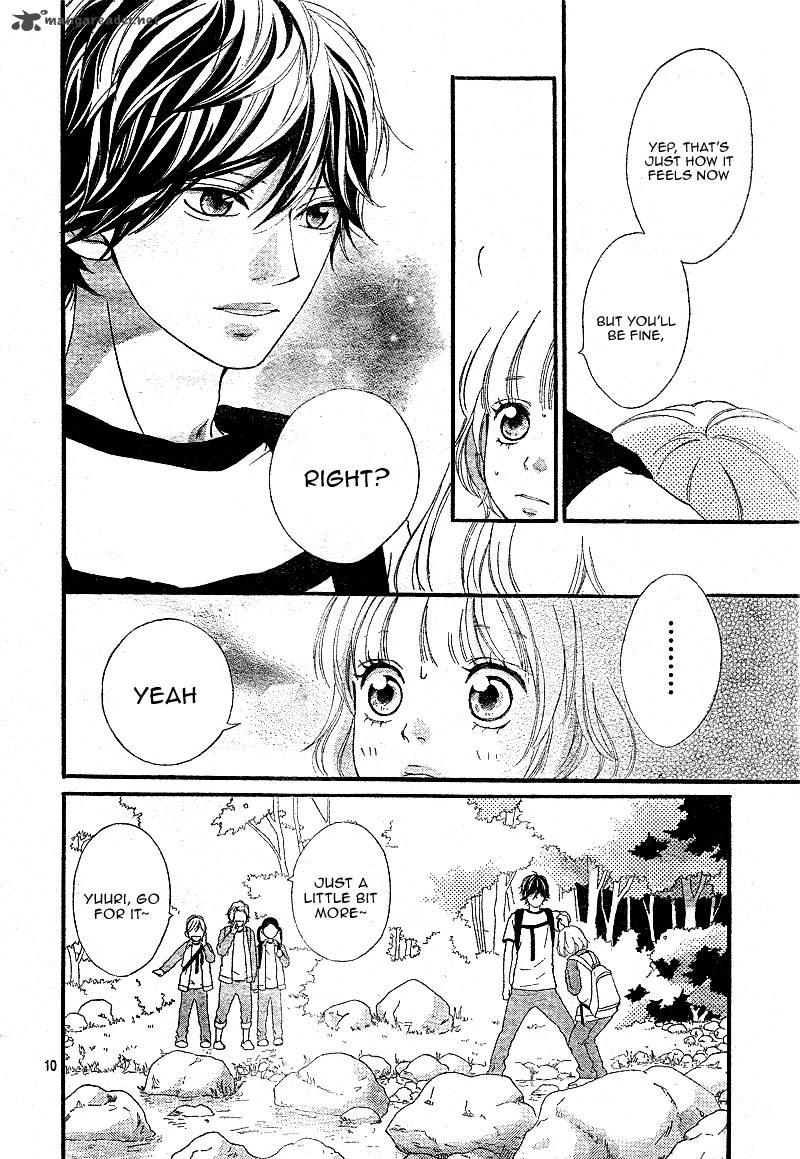 Ao Haru Ride 7 12
