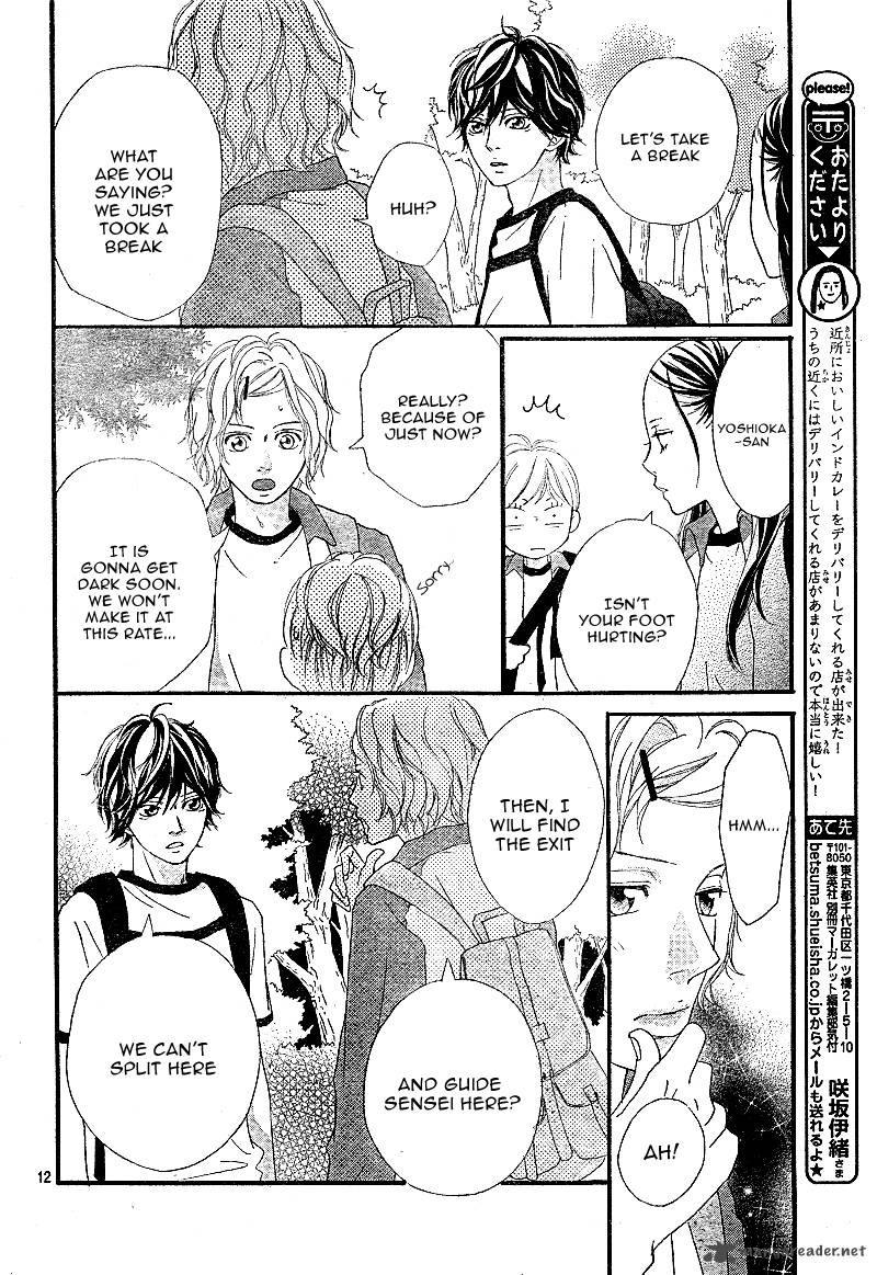 Ao Haru Ride 7 14