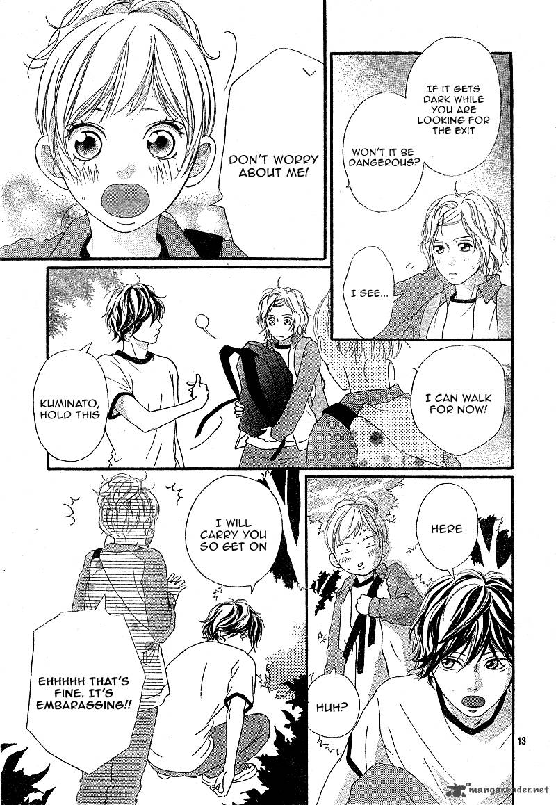 Ao Haru Ride 7 15