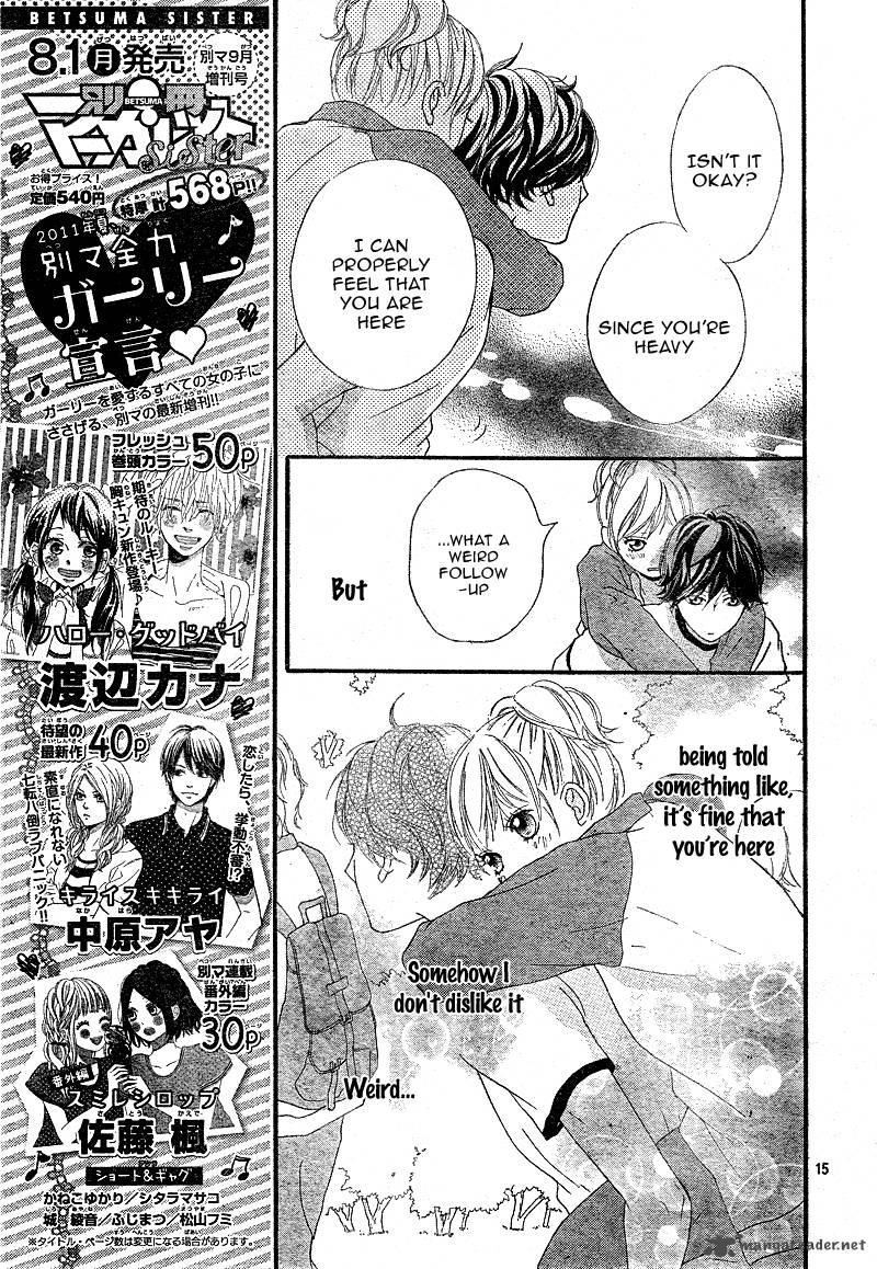 Ao Haru Ride 7 17