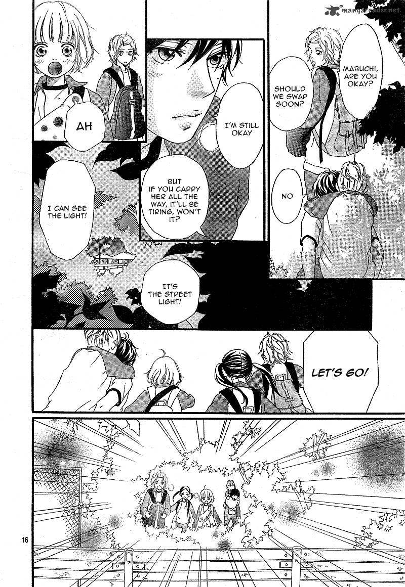 Ao Haru Ride 7 18