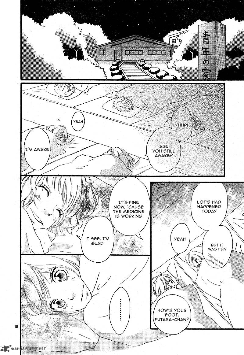 Ao Haru Ride 7 20
