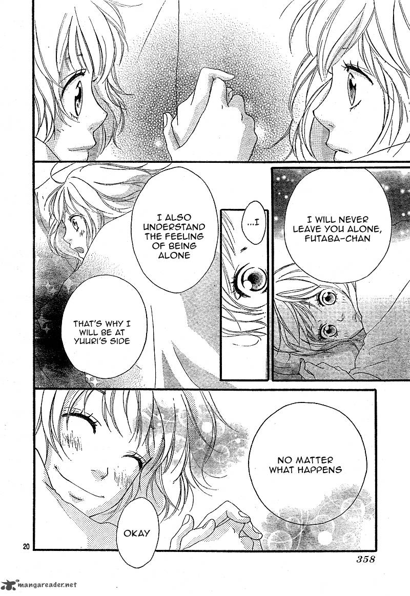 Ao Haru Ride 7 22
