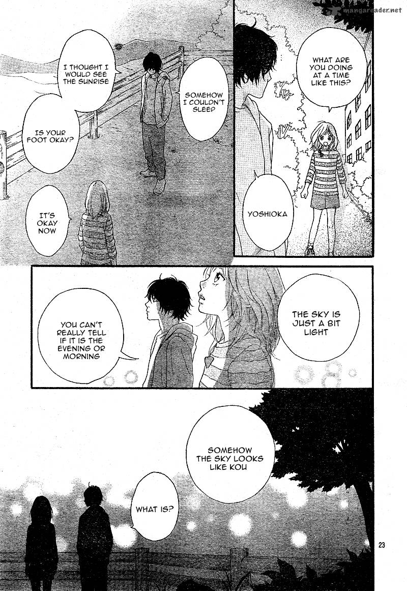 Ao Haru Ride 7 25