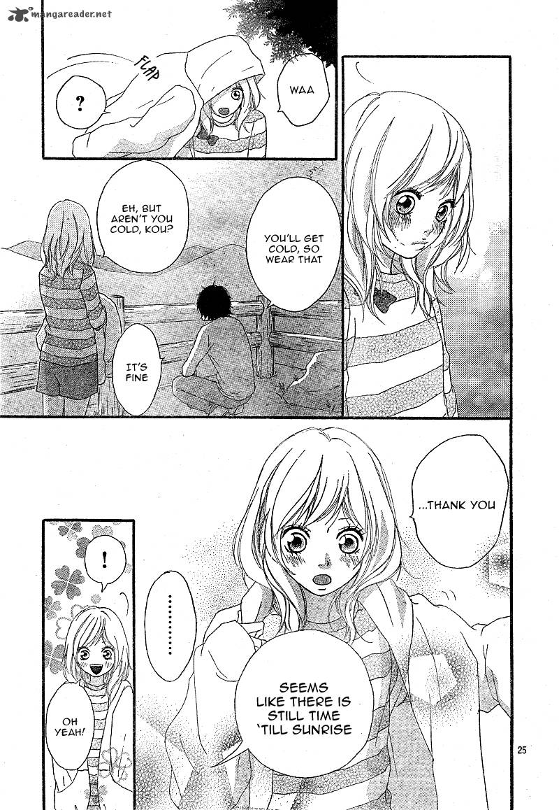 Ao Haru Ride 7 27