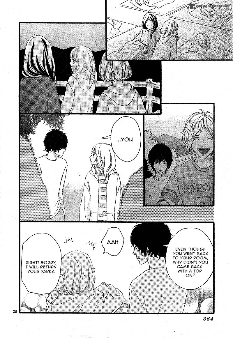 Ao Haru Ride 7 28