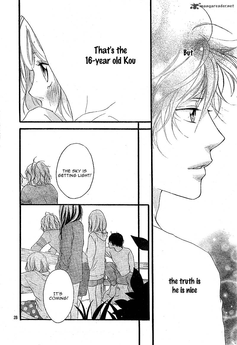 Ao Haru Ride 7 30