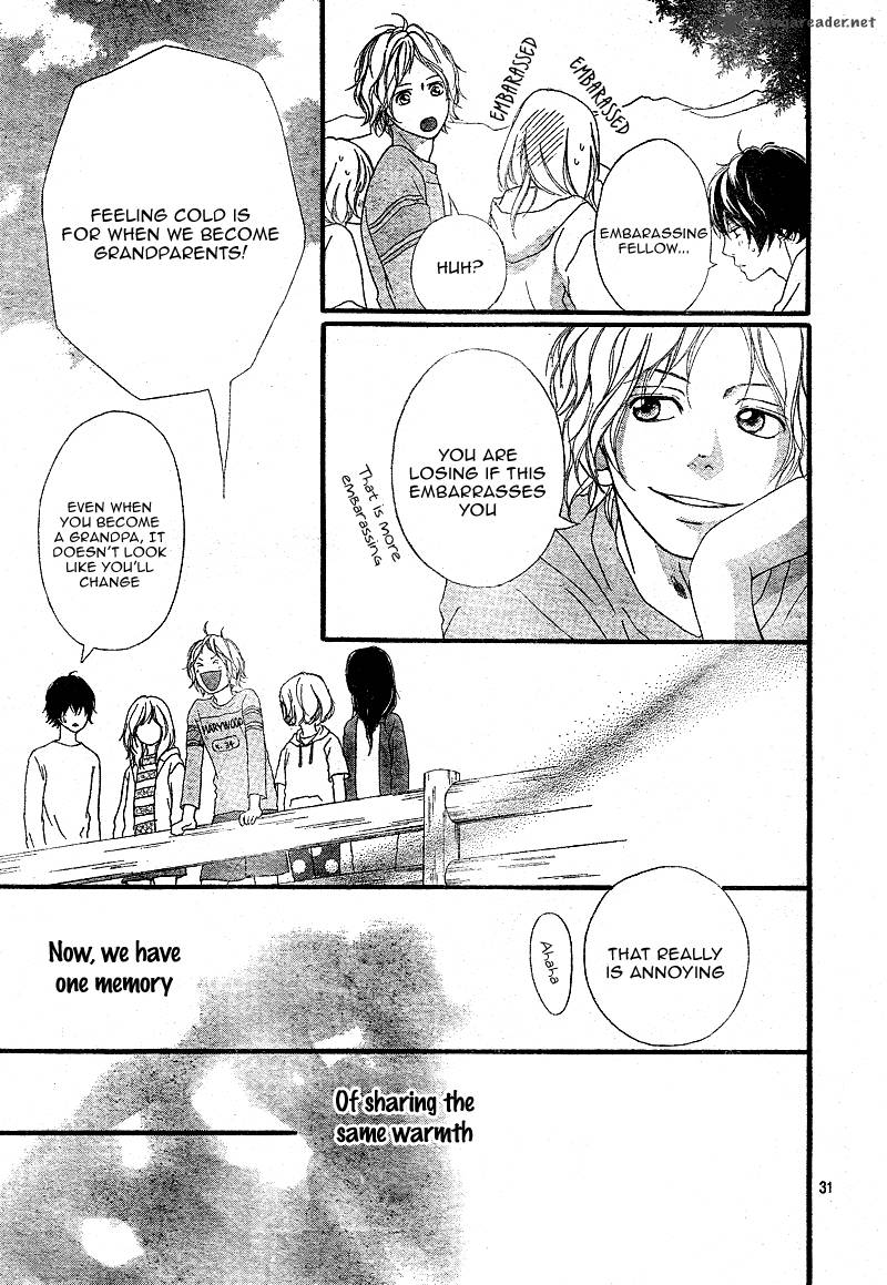 Ao Haru Ride 7 33