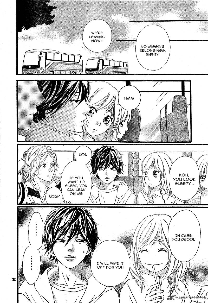 Ao Haru Ride 7 34