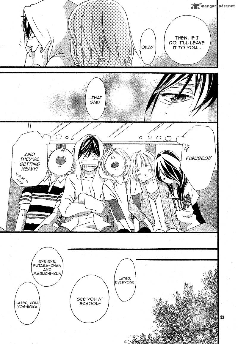 Ao Haru Ride 7 35
