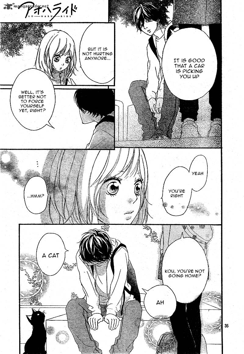 Ao Haru Ride 7 37