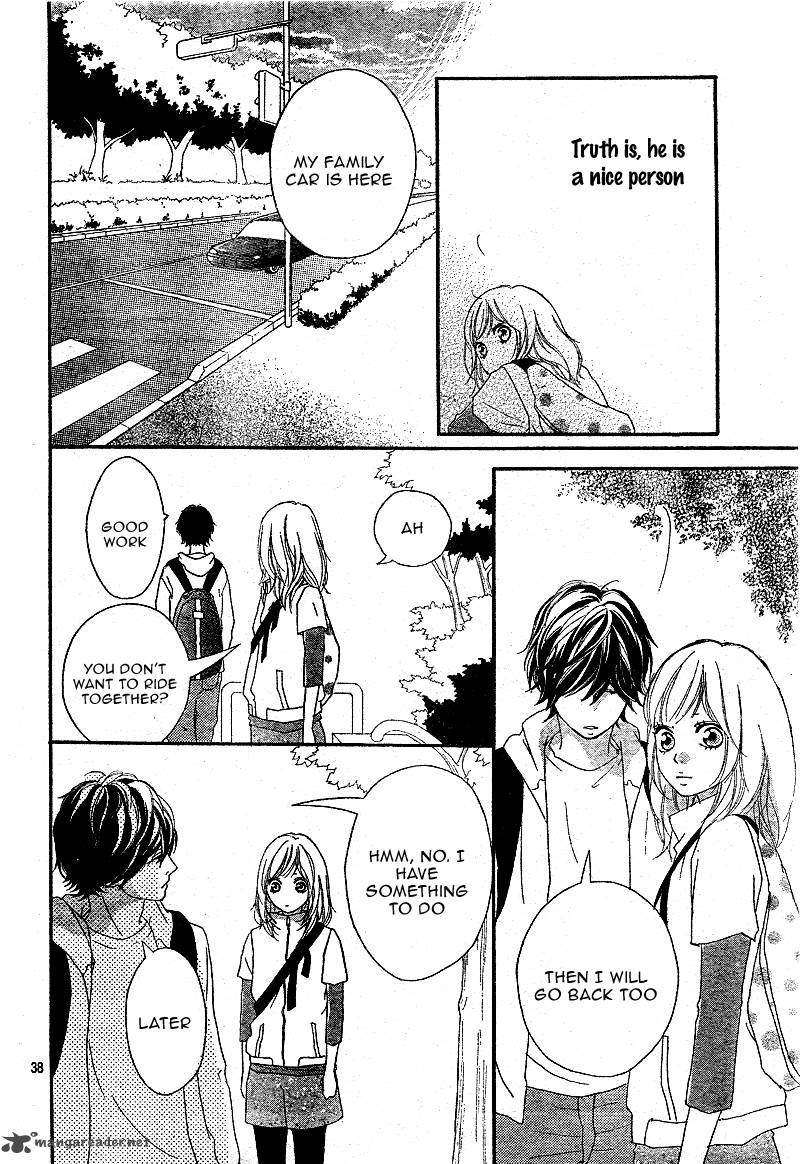 Ao Haru Ride 7 40