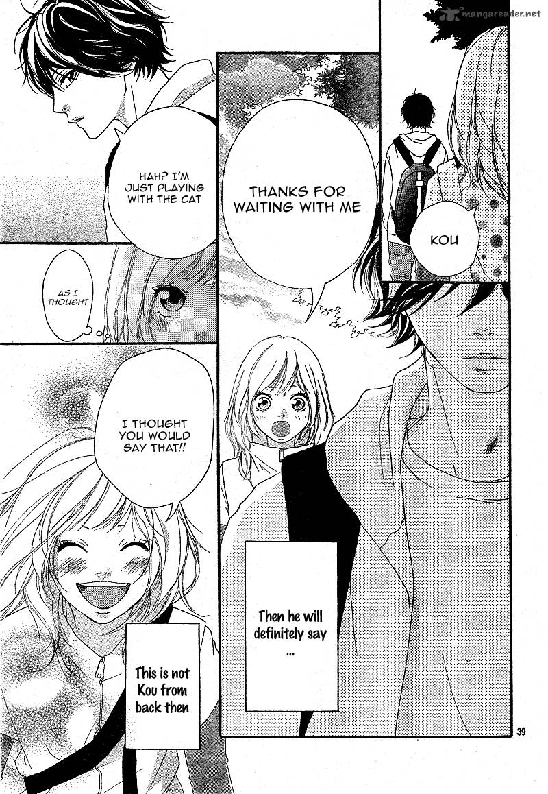 Ao Haru Ride 7 41