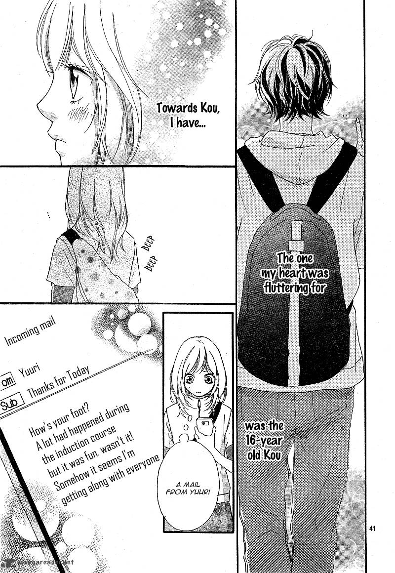 Ao Haru Ride 7 43