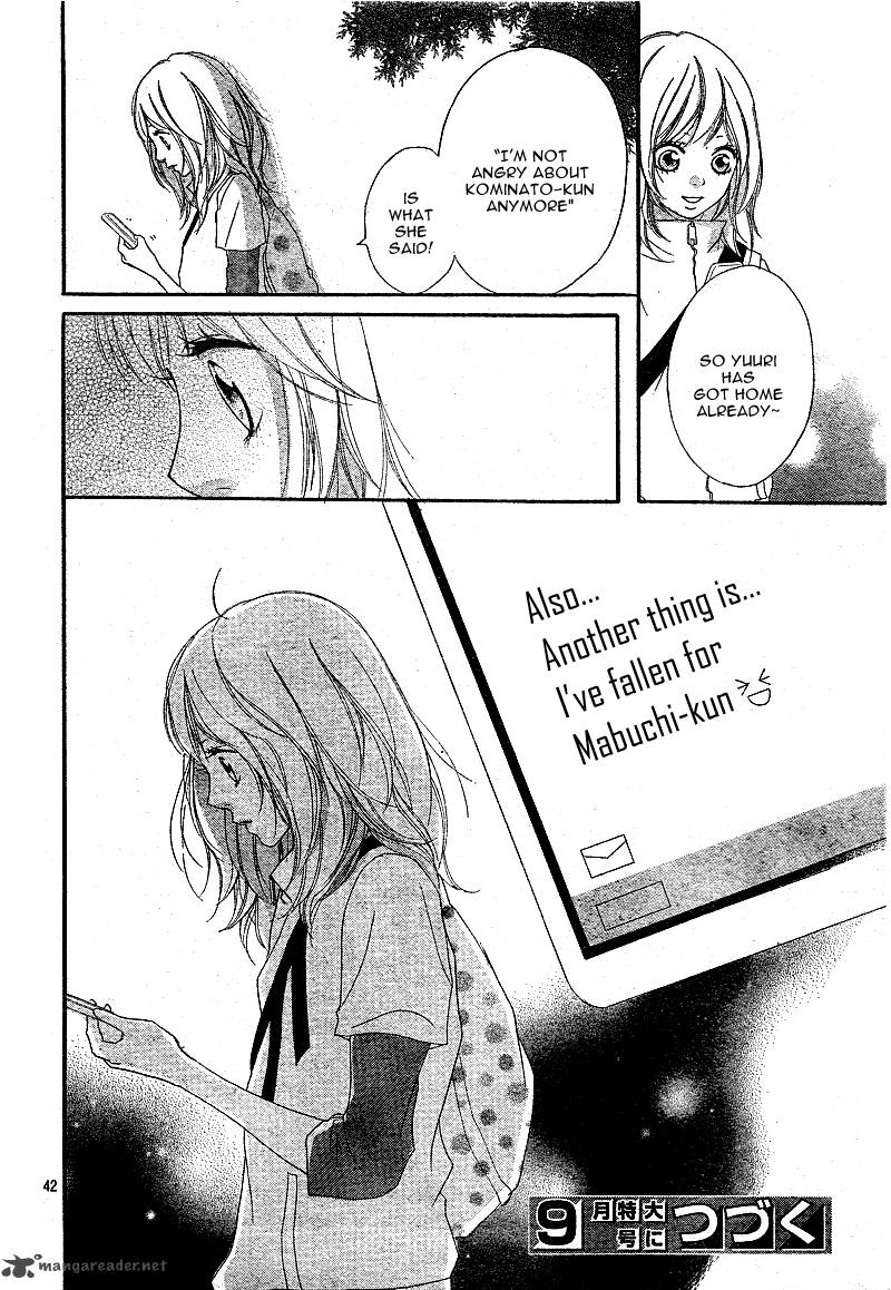 Ao Haru Ride 7 44