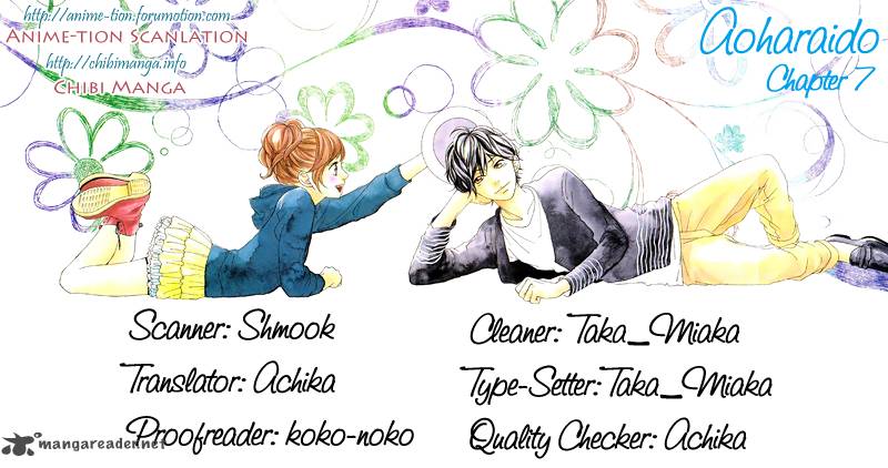 Ao Haru Ride 7 46