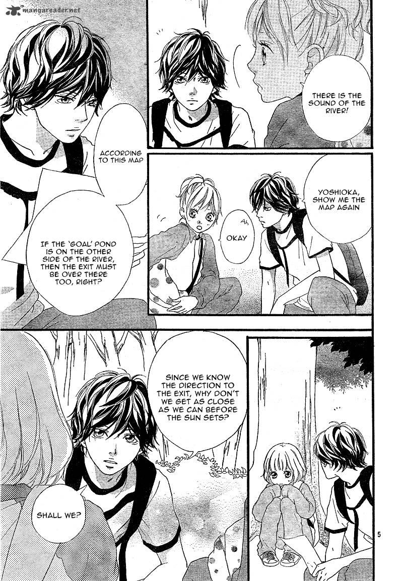 Ao Haru Ride 7 7
