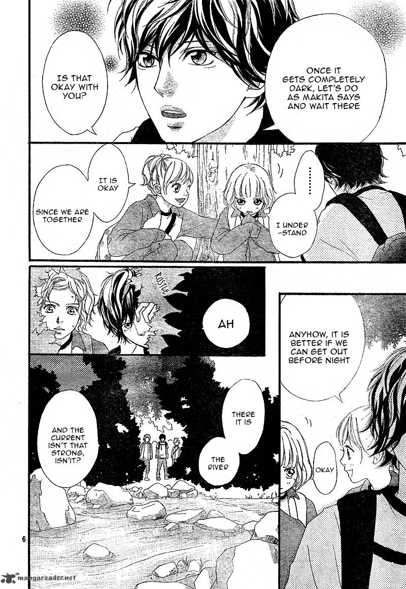 Ao Haru Ride 7 8