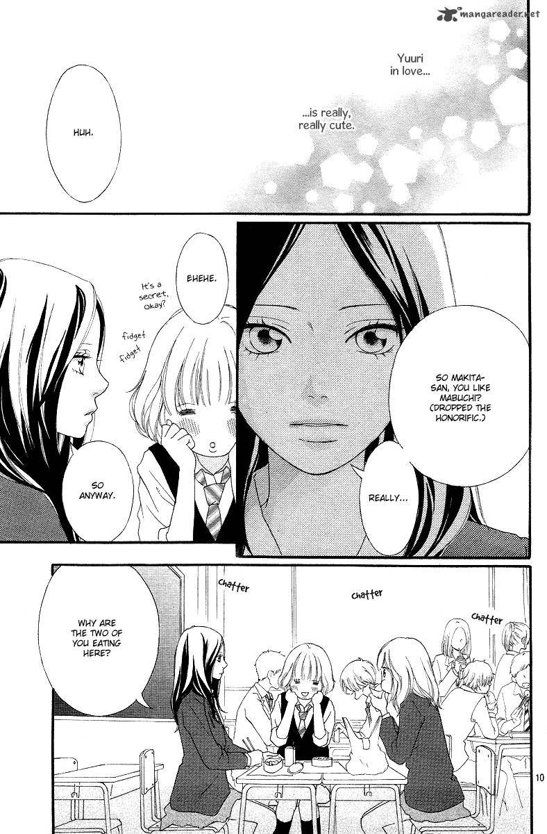 Ao Haru Ride 8 10