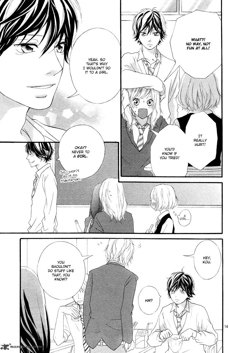 Ao Haru Ride 8 14