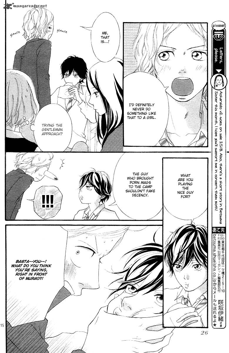 Ao Haru Ride 8 15