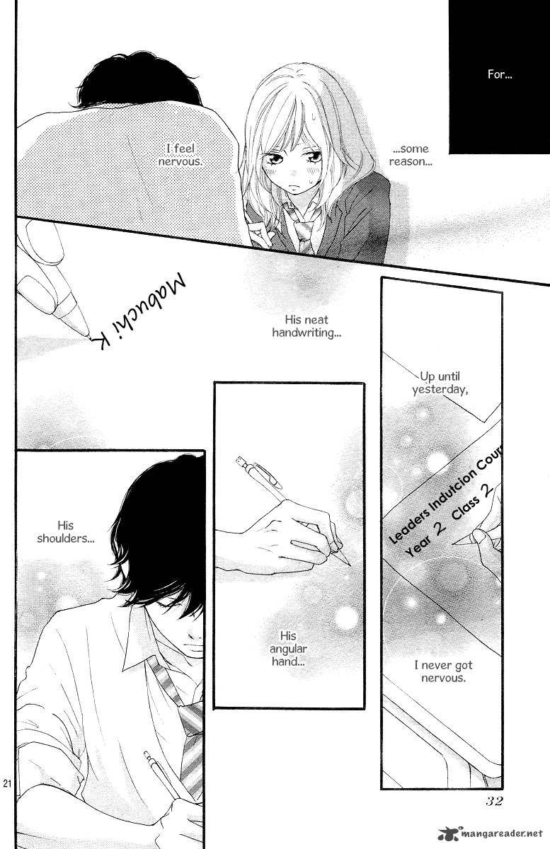 Ao Haru Ride 8 21