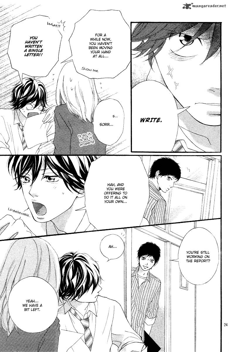 Ao Haru Ride 8 24