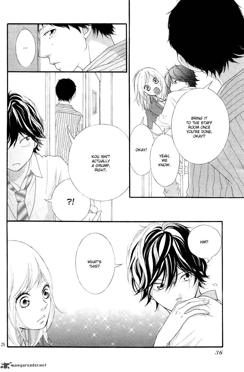 Ao Haru Ride 8 25