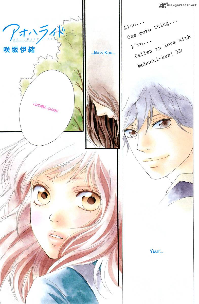 Ao Haru Ride 8 3