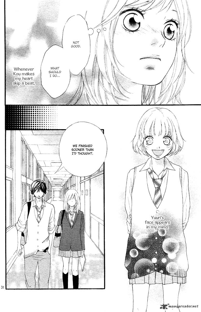 Ao Haru Ride 8 31