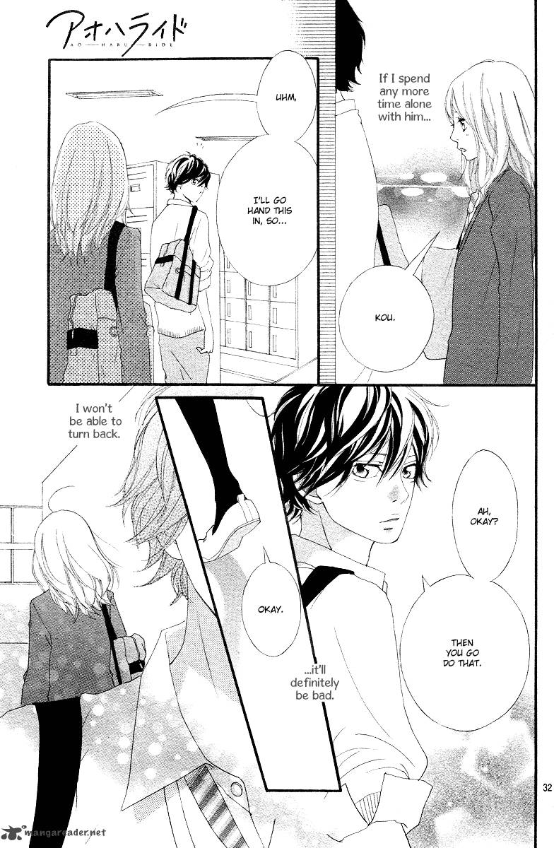 Ao Haru Ride 8 32